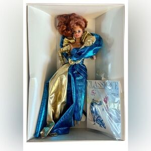 Benefit Ball Barbie Doll with Blue and Gold Design First in a Limited Edition